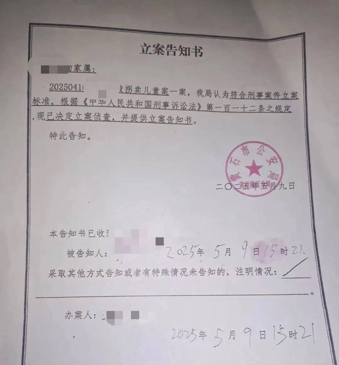 皇冠信用网代理
_17岁女孩在广场跳操时失踪已月余 家属不认同“跳江自杀”皇冠信用网代理
,警方已立案侦查