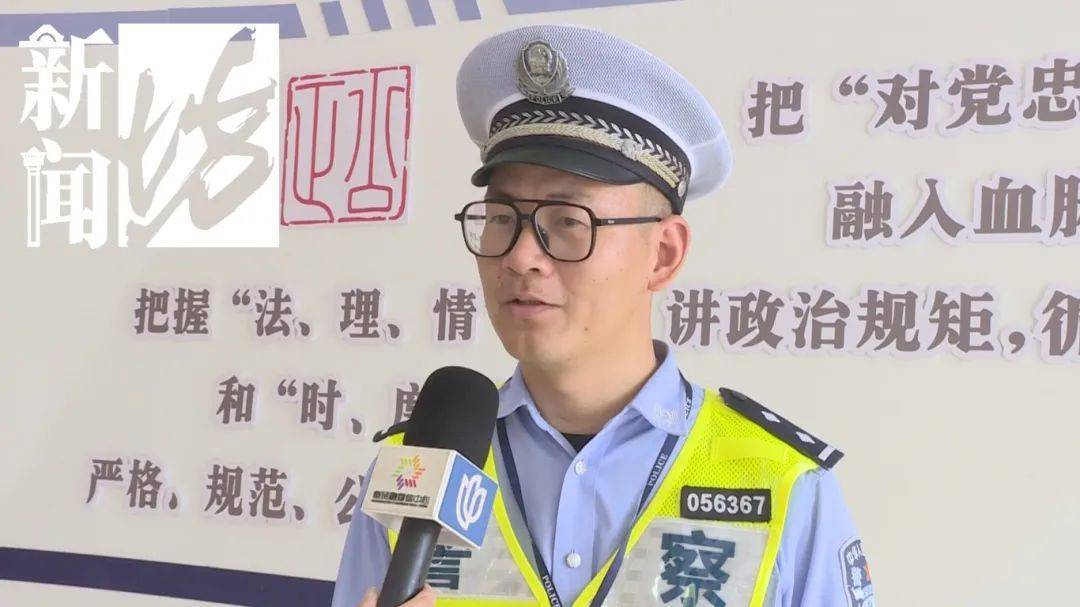 怎么开皇冠信用网
_深夜上海撞车后怎么开皇冠信用网
,女司机竟在医院上演奇葩一幕!三名民警出手……