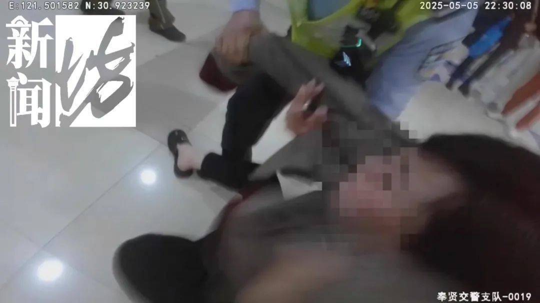 怎么开皇冠信用网
_深夜上海撞车后怎么开皇冠信用网
,女司机竟在医院上演奇葩一幕!三名民警出手……