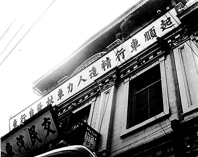 皇冠体育App下载
_“西直门奔海淀——拉了皇冠体育App下载
!”这句老北京歇后语打哪儿来的?