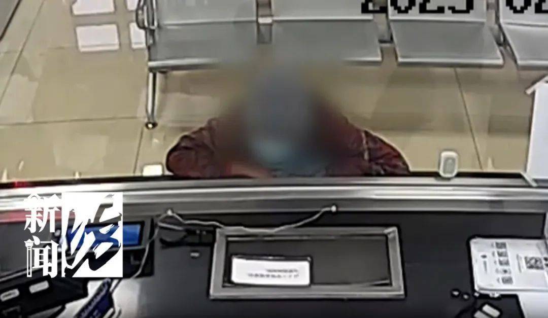 皇冠信用網代理注册
_炸裂皇冠信用網代理注册
!上海阿婆4800元退休金养全家!母女齐心对"拆迁户邻居"下手...