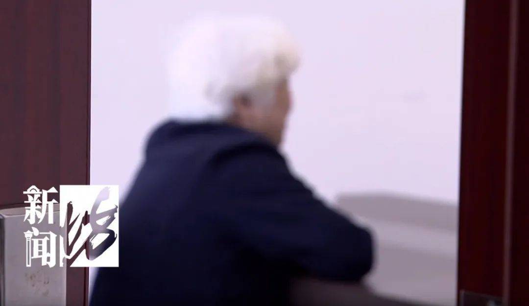 皇冠信用網代理注册
_炸裂皇冠信用網代理注册
!上海阿婆4800元退休金养全家!母女齐心对"拆迁户邻居"下手...