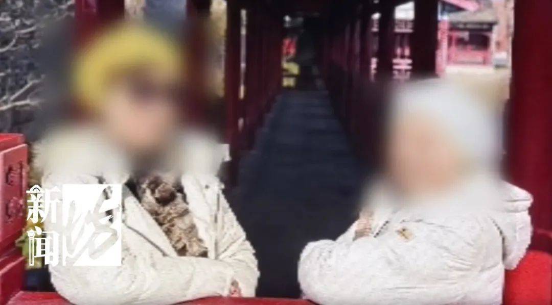 皇冠信用網代理注册
_炸裂皇冠信用網代理注册
!上海阿婆4800元退休金养全家!母女齐心对"拆迁户邻居"下手...