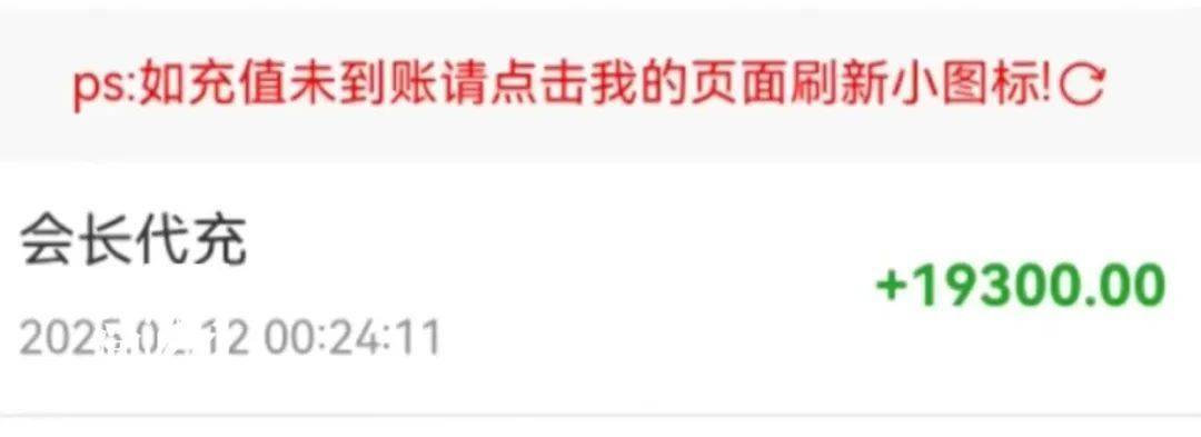 皇冠信用網代理注册
_炸裂皇冠信用網代理注册
!上海阿婆4800元退休金养全家!母女齐心对"拆迁户邻居"下手...