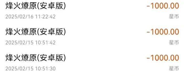 皇冠信用網代理注册
_炸裂皇冠信用網代理注册
!上海阿婆4800元退休金养全家!母女齐心对"拆迁户邻居"下手...