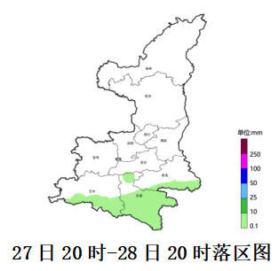皇冠信用網代理登3
_降雨将抵西安皇冠信用網代理登3
,小到中雨!30日起,陕西有明显降水,局地降温6℃~8℃!