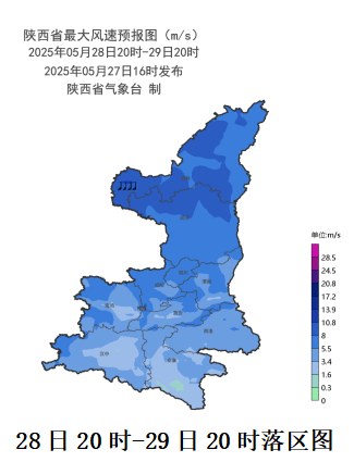皇冠信用網代理登3
_降雨将抵西安皇冠信用網代理登3
,小到中雨!30日起,陕西有明显降水,局地降温6℃~8℃!