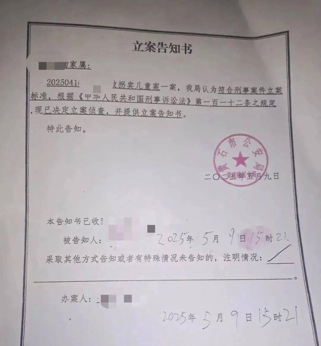 皇冠信用網代理登3
_章某雯(女皇冠信用網代理登3
,17岁)跳河坠江,警方通报:2名家属被行拘!