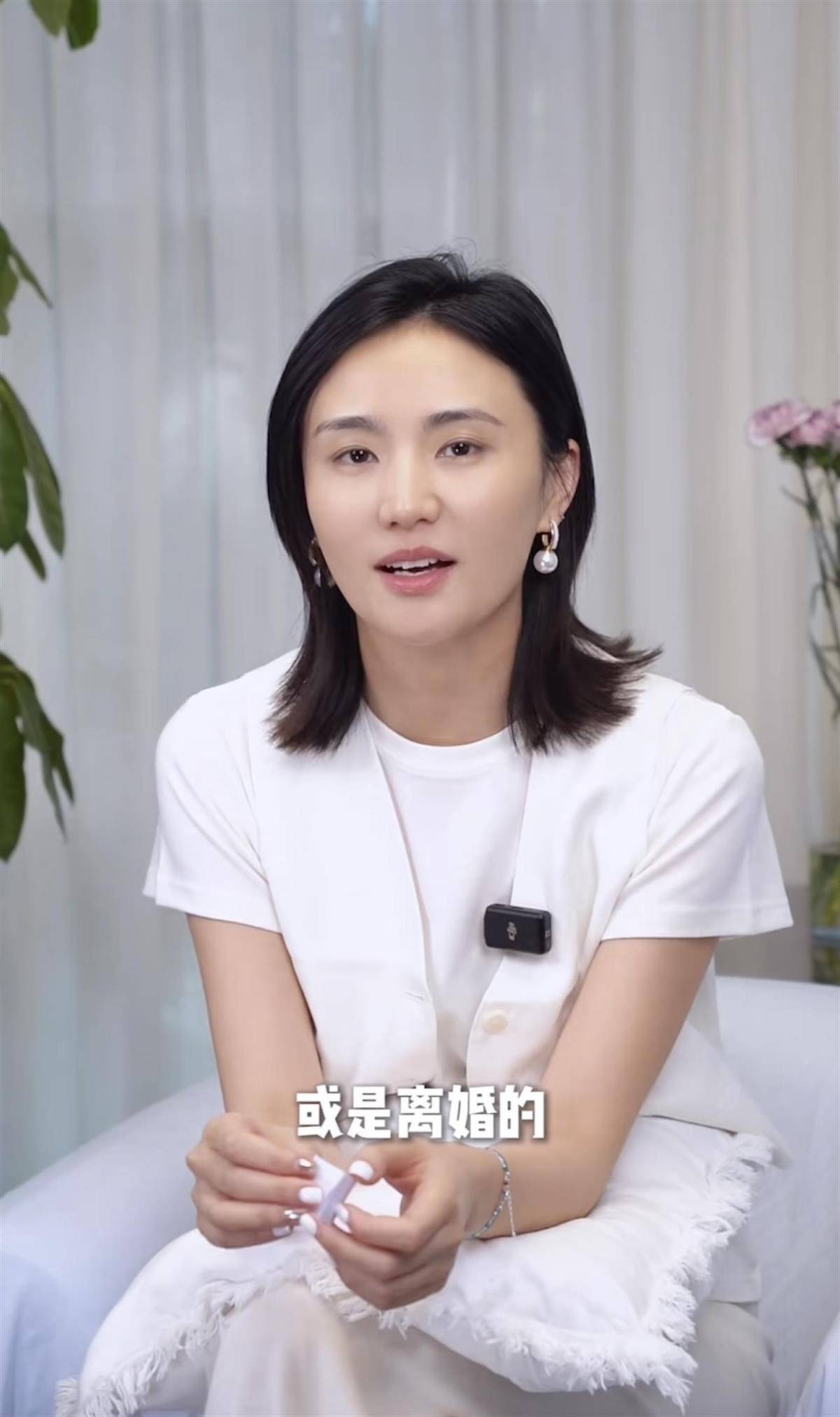 如何申请皇冠代理
_李亚鹏又离婚了?妻子发视频回应:没离如何申请皇冠代理
,正在一起努力还债