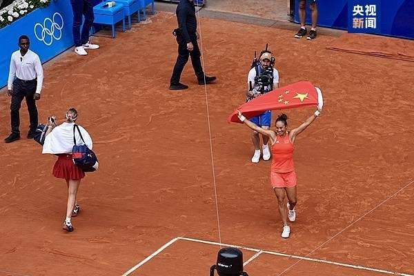 皇冠信用盘登2代理申请
_晋级法网32强皇冠信用盘登2代理申请
!郑钦文2-0战胜阿朗戈