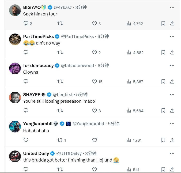 皇冠信用盘会员注册网址
_热身赛被缅甸球员进球曼联球迷怒喷:小丑队皇冠信用盘会员注册网址
!把他们全都卖了