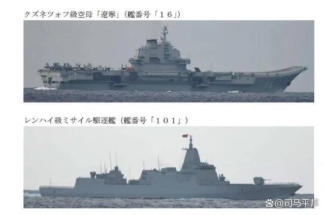 皇冠信用代理注册
_外媒爆料500美军进驻台湾皇冠信用代理注册
,解放军航母出动,杀鸡为何用牛刀?