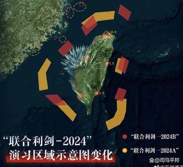 皇冠信用代理注册
_外媒爆料500美军进驻台湾皇冠信用代理注册
,解放军航母出动,杀鸡为何用牛刀?