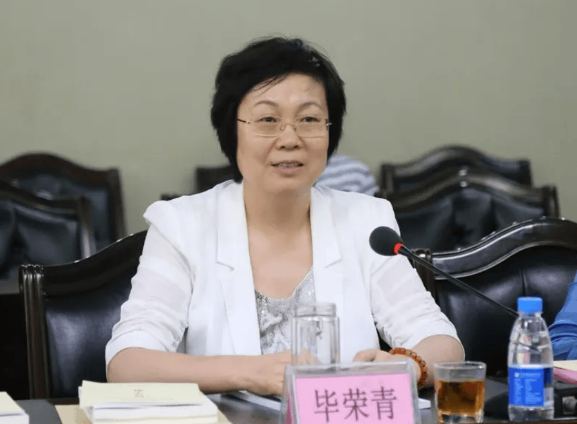 皇冠信用網登123出租
_正厅级毕荣青皇冠信用網登123出租
,被查