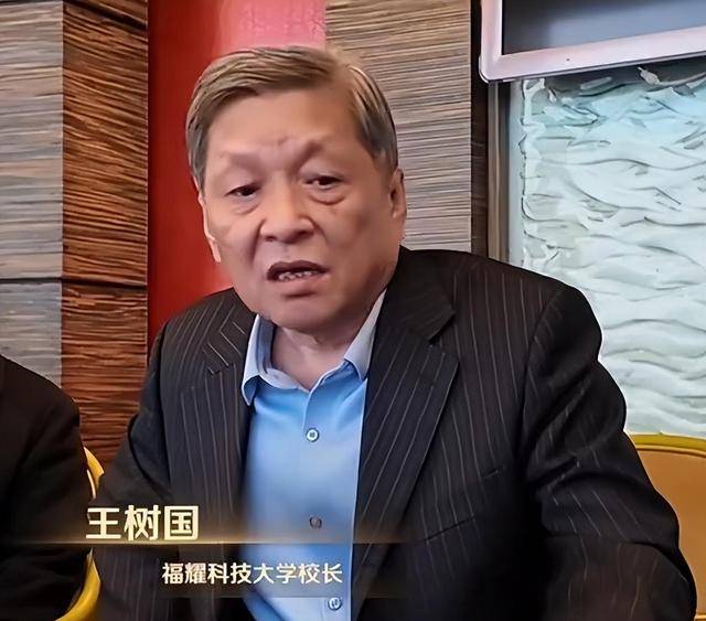 皇冠信用網哪里申请
_曹德旺:福耀科大8亿预算招50个学生皇冠信用網哪里申请
,面向河南等5省招生