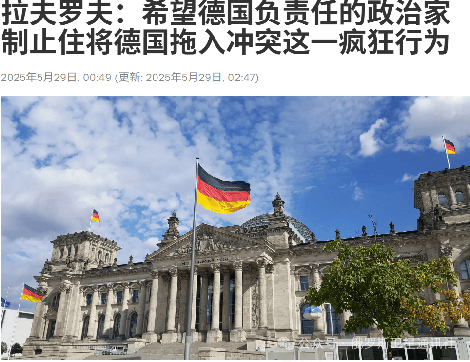 皇冠皇冠足球平台
_“今日俄罗斯”媒体集团总编西蒙尼扬:莫斯科假设皇冠皇冠足球平台
,对“金牛座”袭击的回应只有打击柏林