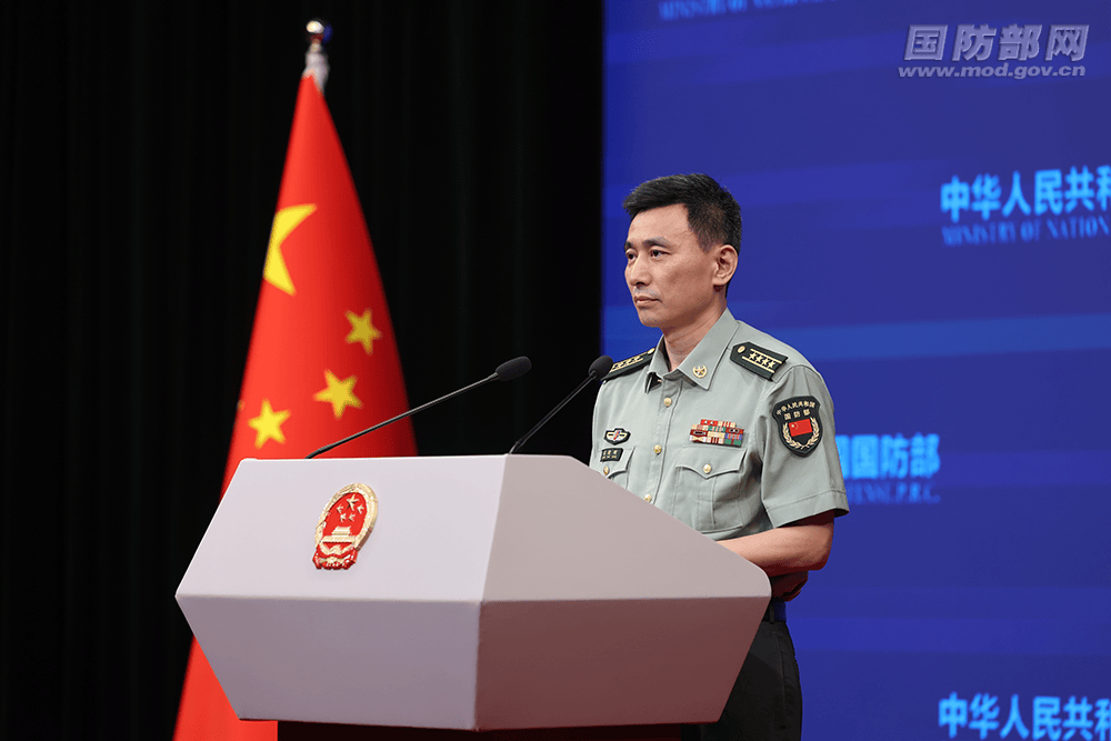 皇冠皇冠信用网开户
_美印太总部司令称中方正为收复台湾进行全方位演练皇冠皇冠信用网开户
,国防部回应