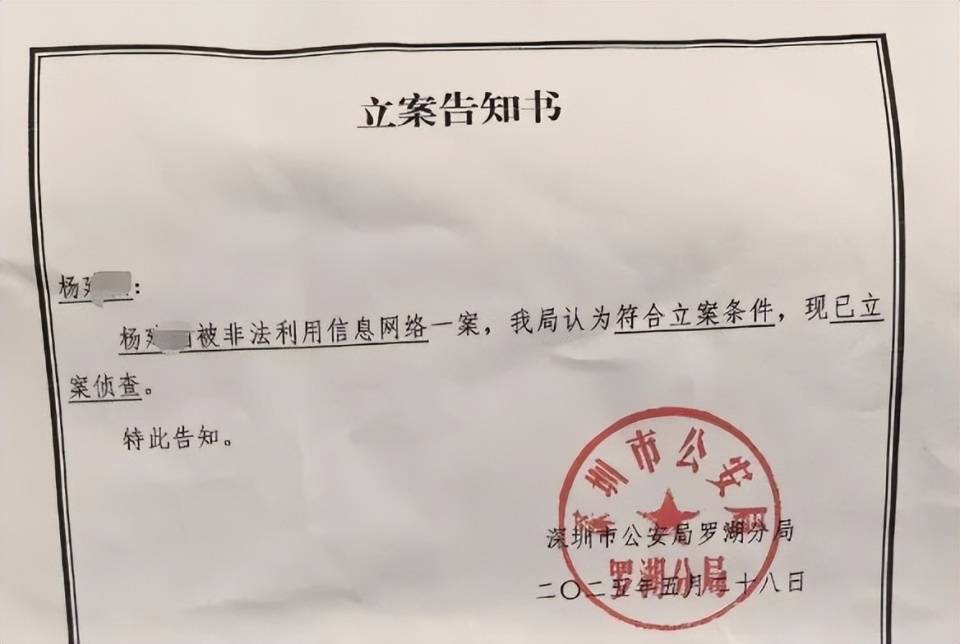 皇冠信用网登1
_“我当时头皮都麻了”皇冠信用网登1
!00后小伙睡梦中被贷款5万:我看见手机在自己亮屏输密码