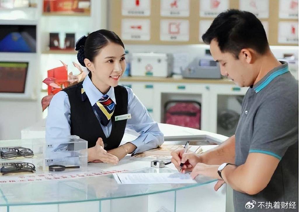 皇冠信用APP下载
_6月1号开始皇冠信用APP下载
,银行有10万以上存款的,要做好三手准备