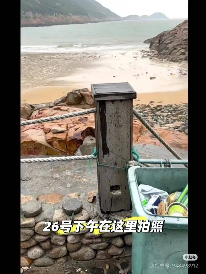 皇冠信用网如何注册
_急!浙江00后姑娘在海边废弃村庄失联超4天皇冠信用网如何注册
,出发前曾查阅“蓝眼泪”信息