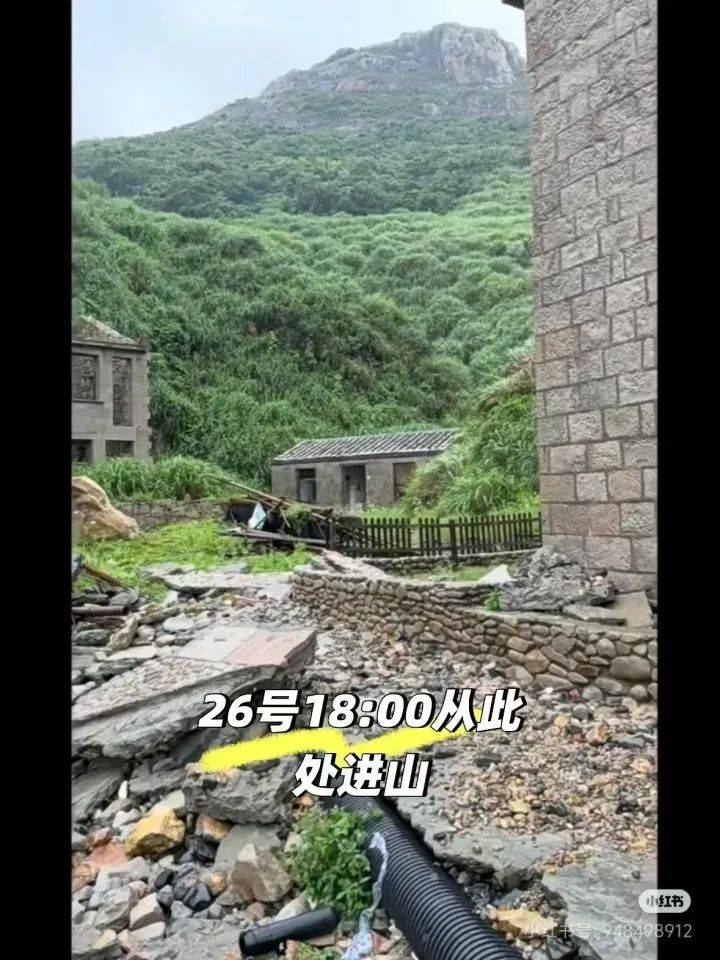 皇冠信用网如何注册
_急!浙江00后姑娘在海边废弃村庄失联超4天皇冠信用网如何注册
,出发前曾查阅“蓝眼泪”信息