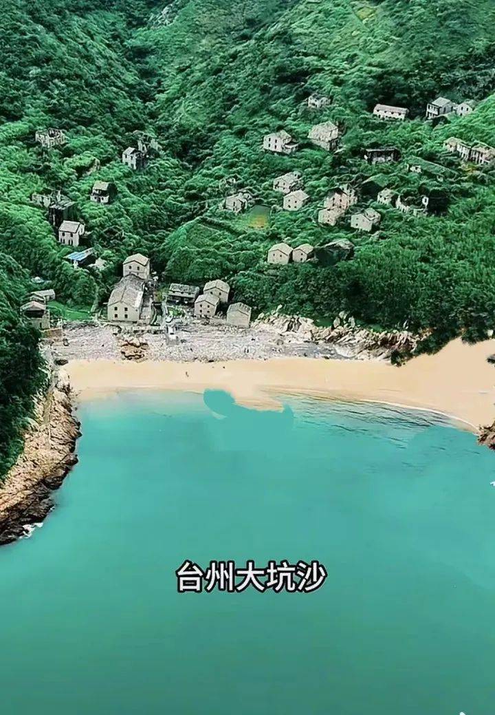 皇冠信用网如何注册
_急!浙江00后姑娘在海边废弃村庄失联超4天皇冠信用网如何注册
,出发前曾查阅“蓝眼泪”信息