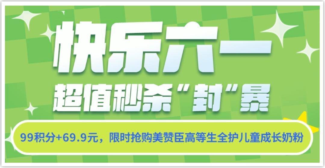 皇冠信用盘怎么开通
_端午药市摆皇冠信用盘怎么开通
了3公里 四川德昌2025年端午民俗文化寻味活动启幕
