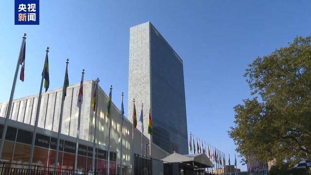 皇冠信用盘怎么开通
_中方代表:俄乌冲突战场上武器数量不断增加只会延长战火