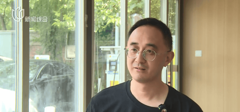 皇冠代理管理端
_小费收到手软!43岁上海男子失业后弯道超车皇冠代理管理端
,收入翻三倍