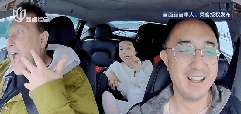 皇冠代理管理端
_小费收到手软!43岁上海男子失业后弯道超车皇冠代理管理端
,收入翻三倍