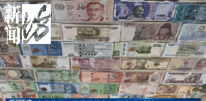 皇冠代理管理端
_小费收到手软!43岁上海男子失业后弯道超车皇冠代理管理端
,收入翻三倍