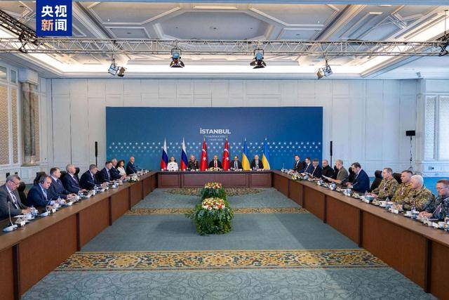 皇冠信用网如何注册
_持续约一小时后皇冠信用网如何注册
,俄乌第二轮谈判结束