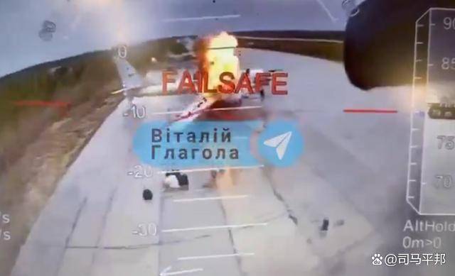 皇冠信用網占成代理
_前线大捷皇冠信用網占成代理
,撤换陆军司令后,泽连斯基亲自指挥,摧毁俄41架轰炸机