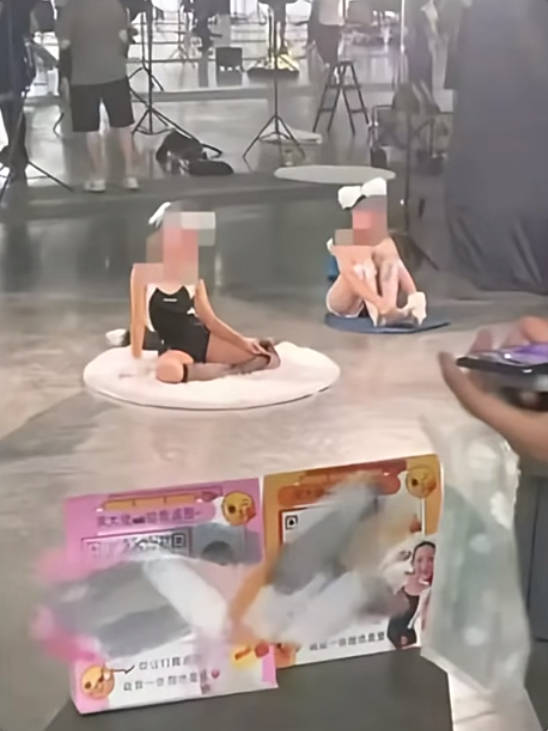 皇冠信用盘代理
_广东中山一漫展出现衣着暴露女童拍照直播皇冠信用盘代理
,被工作人员发现后叫停,当地多方回应