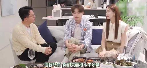 皇冠信用網最新地址
_自曝与丈夫经常吵架?但怎么感觉她是在变相秀恩爱呢皇冠信用網最新地址
!