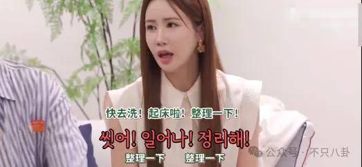 皇冠信用網最新地址
_自曝与丈夫经常吵架?但怎么感觉她是在变相秀恩爱呢皇冠信用網最新地址
!