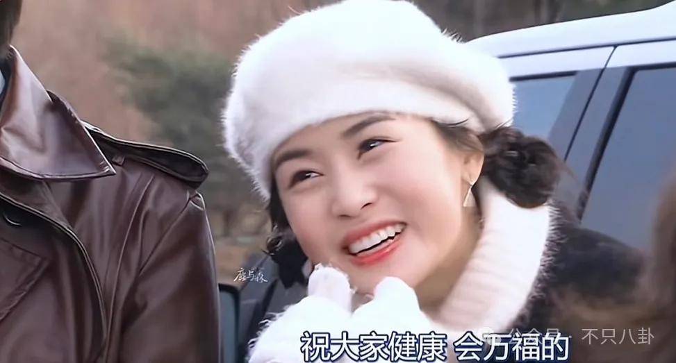 皇冠信用網最新地址
_自曝与丈夫经常吵架?但怎么感觉她是在变相秀恩爱呢皇冠信用網最新地址
!