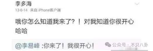 皇冠信用網最新地址
_自曝与丈夫经常吵架?但怎么感觉她是在变相秀恩爱呢皇冠信用網最新地址
!