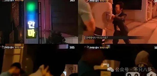 皇冠信用網最新地址
_自曝与丈夫经常吵架?但怎么感觉她是在变相秀恩爱呢皇冠信用網最新地址
!