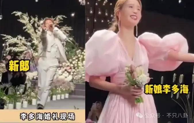 皇冠信用網最新地址
_自曝与丈夫经常吵架?但怎么感觉她是在变相秀恩爱呢皇冠信用網最新地址
!