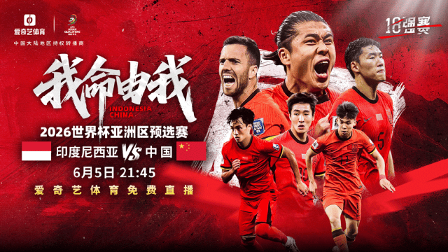 皇冠信用盘代理流程
_国足生死战皇冠信用盘代理流程
,这次免费播!