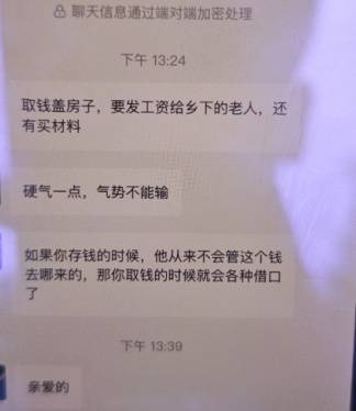 皇冠登1登2登3申请
_数不过来皇冠登1登2登3申请
,取出的现金摆满柜台!杭州接连发生两起,警方紧急提醒