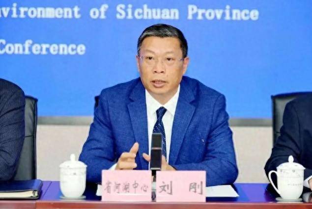 皇冠体育App下载
_中央巡视期间皇冠体育App下载
,刘刚任上被查