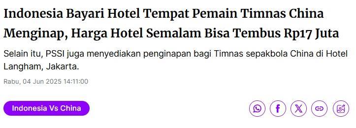 皇冠信用盘网址
_印尼媒:印尼为中国队报销住宿费皇冠信用盘网址
,酒店一晚价格最高1700万印尼盾