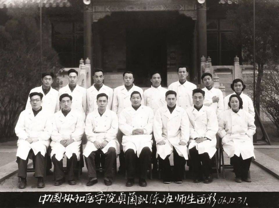 皇冠代理管理端
_著名皮肤病学专家、北京协和医院皮肤科原主任周光霁逝世