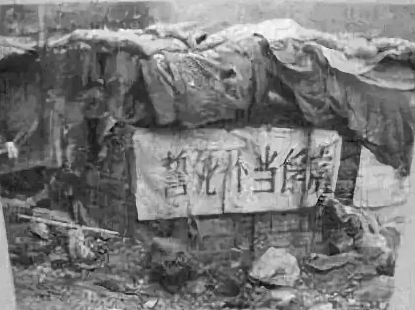 皇冠信用网怎么申请
_近日曝光!被印军包围皇冠信用网怎么申请
,两名落单解放军嘴咬手雷,誓死不当俘虏