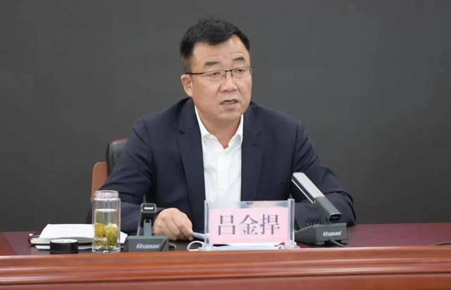 皇冠信用盘开户
_中央巡视期间皇冠信用盘开户
,吕金捍被查