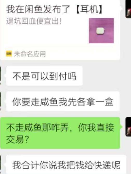 皇冠信用網怎么注册
_网上转卖止疼药收益220元 一男子以贩毒罪获刑6个月