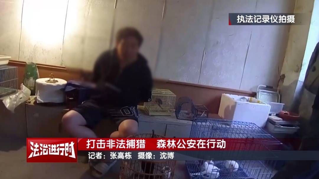 皇冠足球平台代理
_北京警方刑拘2人:在山路上以“极慢速”行驶