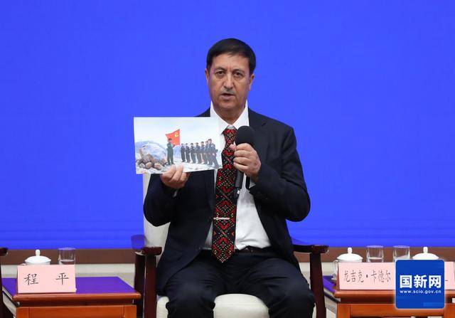 皇冠信用会员账号注册
_我们放羊的地方就是中国的领土皇冠信用会员账号注册
!龙吉克·卡德尔:我的父亲是《冰山上的来客》主人公原型